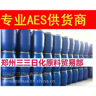 中國特殊表面活性劑供應(yīng)商價格分析