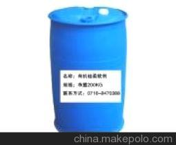 荊州特殊表面活性劑 批發(fā)、價格、采購與廠家供應商全解析